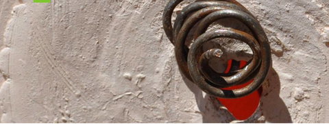 Watch This Space - C Tourism 0