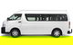Melbourne International Or Domestic Airport Private Transfer Max 10 Person - thumb 3