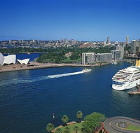 Shuttle Transfer from Sydney City Hotel to Sydney Cruise Port - C Tourism