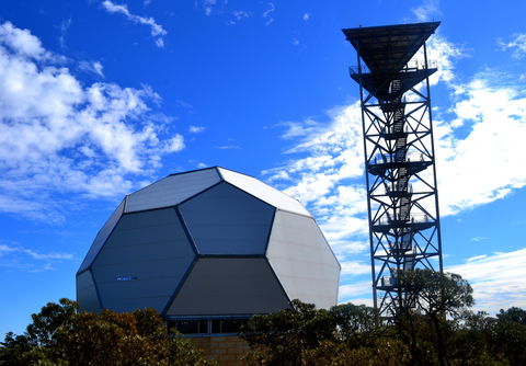 Gravity Discovery Centre And Observatory - C Tourism 0