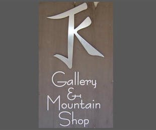 JK Gallery & Mountain Shop - C Tourism 0