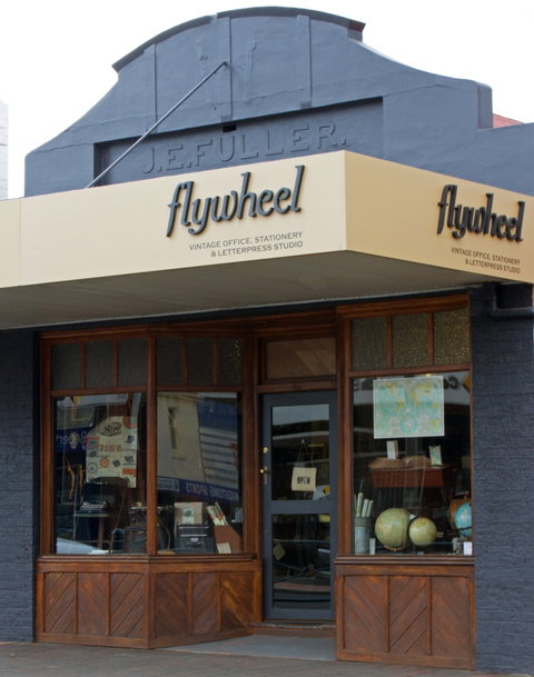 Flywheel - C Tourism 0