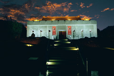 Gum San Chinese Heritage Centre - C Tourism 0
