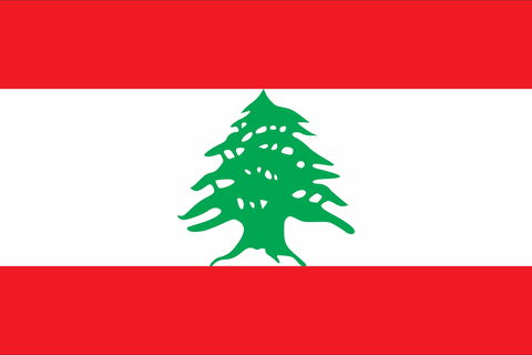 Lebanon, Embassy Of - C Tourism 0