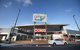 Tannum Central Shopping Centre - thumb 1
