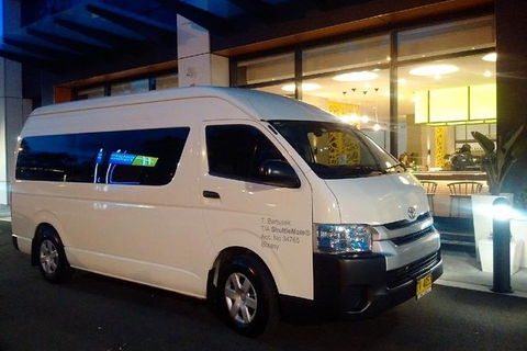 Premium Private Transfer FROM Sydney Airport To Sydney CBD/Downtown 1-7 People - C Tourism 5
