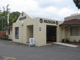 Western Australian Cricket Association Museum - C Tourism 0