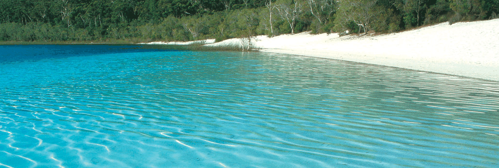 Fraser Coast Discovery Sphere - C Tourism