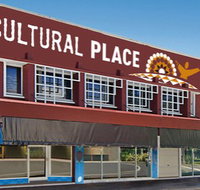 Cairns Cultural Place - C Tourism