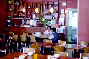 Quan 88 - C Tourism 0