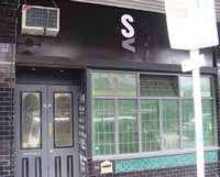 S & V Bar - C Tourism 0