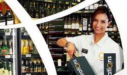 The International Hotel - C Tourism 3