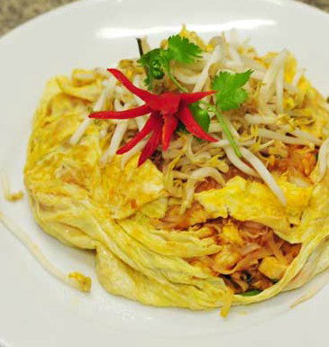 The Chilli & Spice Restaurant - C Tourism 2