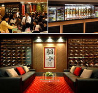 Stardust Hotel - C Tourism