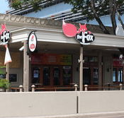 The Fox Ale House - C Tourism