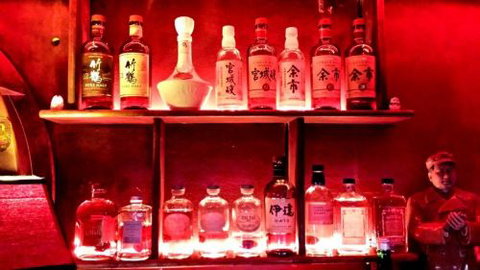 Uncle Ming's Bar - C Tourism 3