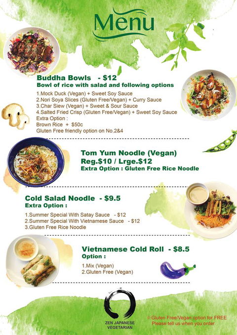 Tea Shrine & Zen Vegetarian - C Tourism 1