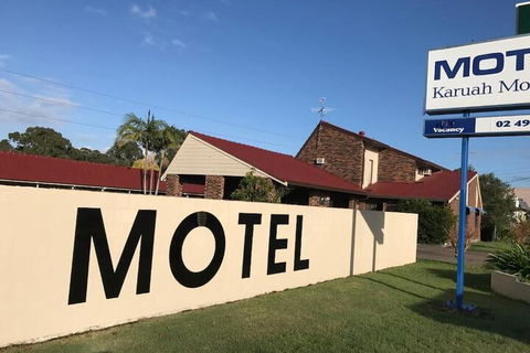 Karuah Motor Inn - C Tourism 3