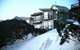 Ultima Apartments Mt. Hotham - thumb 3