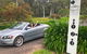 Valley Farm Vineyard Cottages - thumb 0