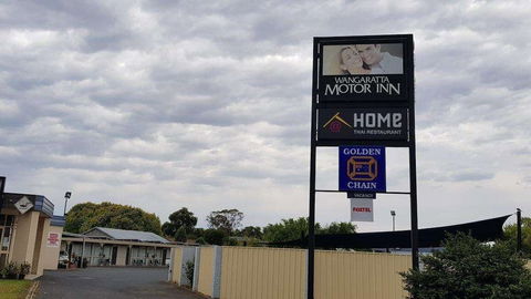 Wangaratta Motor Inn - C Tourism 2