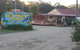 Durras Lake North Holiday Park - thumb 1