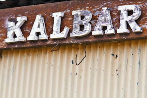 Wiss House Bed And Breakfast - C Tourism 3