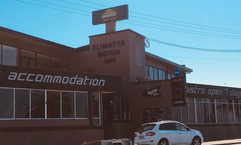 The Elimatta Hotel - C Tourism 0