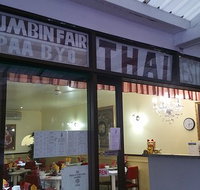 Currumbin Fair Thai Restaurant - C Tourism