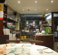 Golden Ocean BBQ Chinese Restaurant - C Tourism