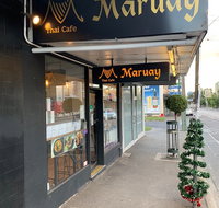 Maruay Thai Cafe - C Tourism