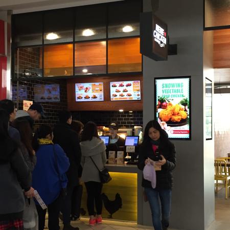 NeNe Chicken Box Hill - C Tourism 0