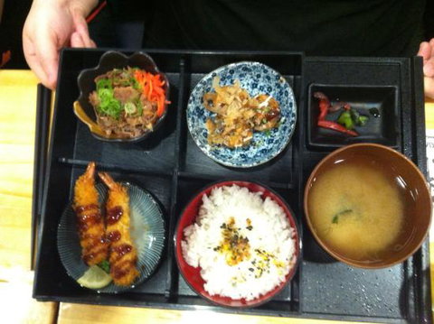 Nishikian - C Tourism 0