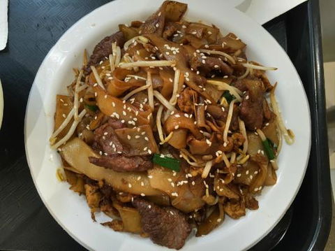 The Chase Chinese Gourmet - C Tourism 0