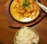 Ariake Japanese - C Tourism