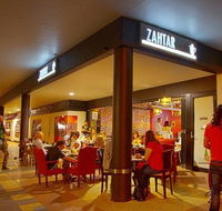 Zahtar - C Tourism