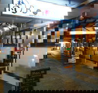 Bon Japanese Restaurant - C Tourism