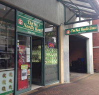 Kung Fu Noodle Bar - C Tourism