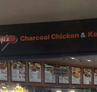 Naji's Charcoal Chicken  Kebabs