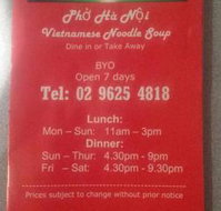 Pho Ha Noi - C Tourism