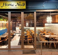 Home No. 9 - C Tourism