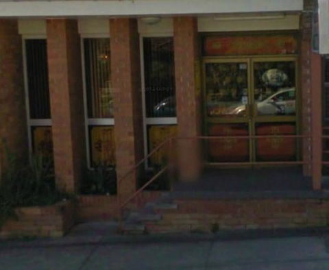 United Chinese Restaurant - C Tourism 0