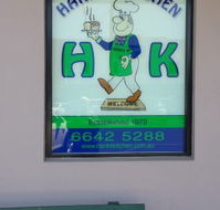 Hank's Kitchen - C Tourism