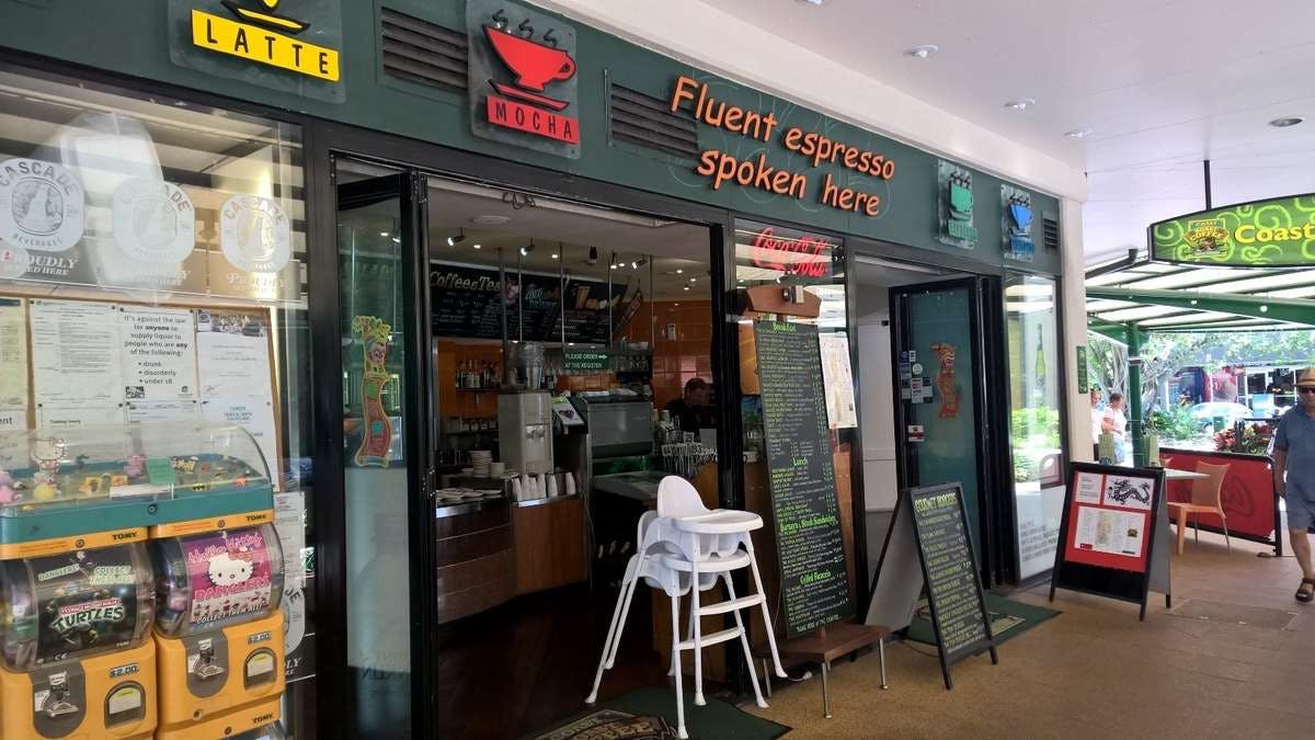 Aeroglen QLD C Tourism