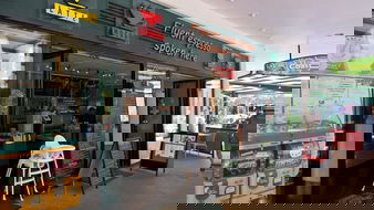 Cairns Restaurants and Takeaway C Tourism C Tourism