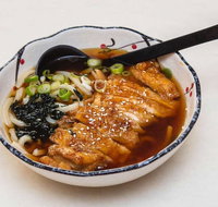 Katsuya - C Tourism