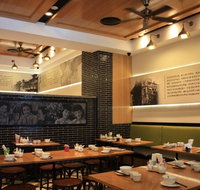 Taste Of Shanghai - Hurstville - C Tourism