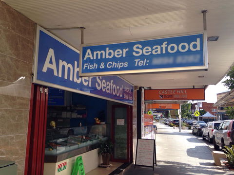 Amber Seafood - C Tourism 0