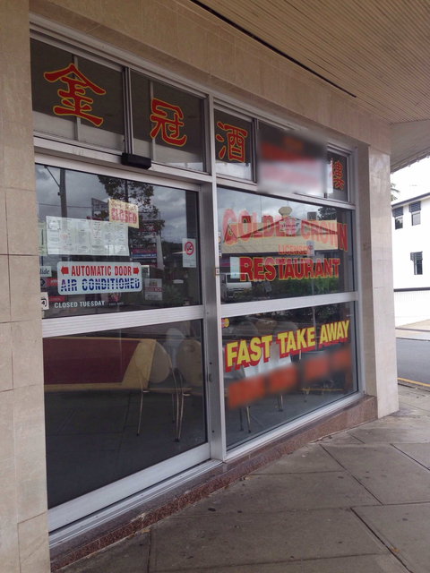 Golden Crown Seafood Restaurant - C Tourism 0