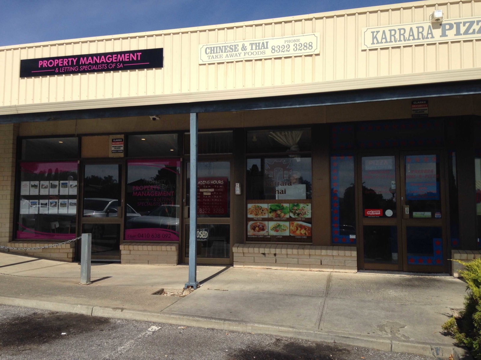 Hallett Cove SA C Tourism